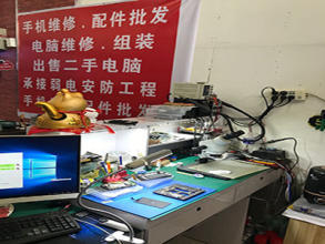 電腦手機(jī)上門維修與技術(shù)支持 您的全方位數(shù)字生活助手