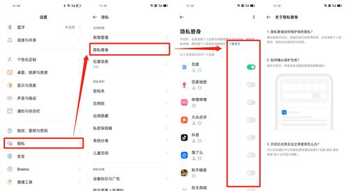 安卓惡意軟件數(shù)量是iOS的47倍以上，國產(chǎn)廠商如何應(yīng)對？